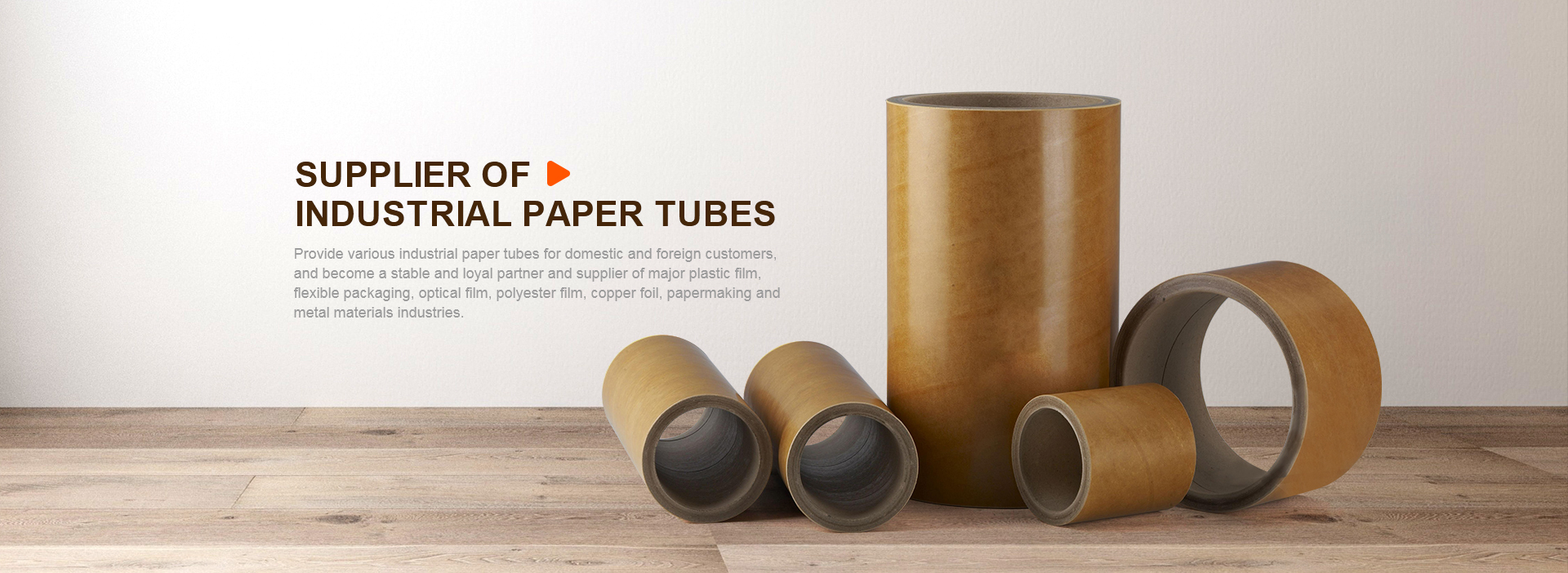 Paper tube