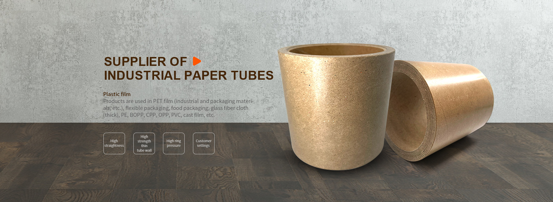 paper tube factory